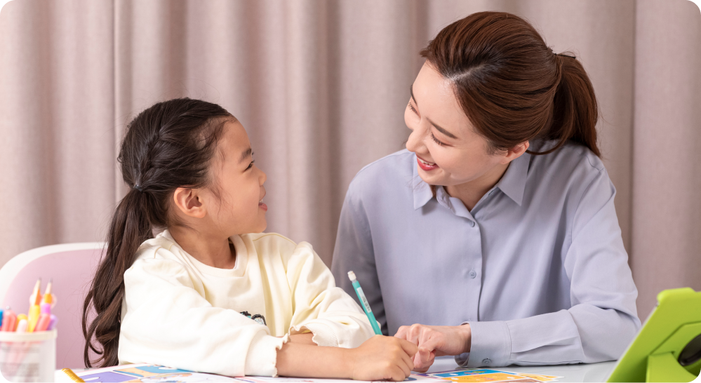 자신감과 실력 상승의 지름길은 틀린 문제를 또 틀리지 않는 것이죠